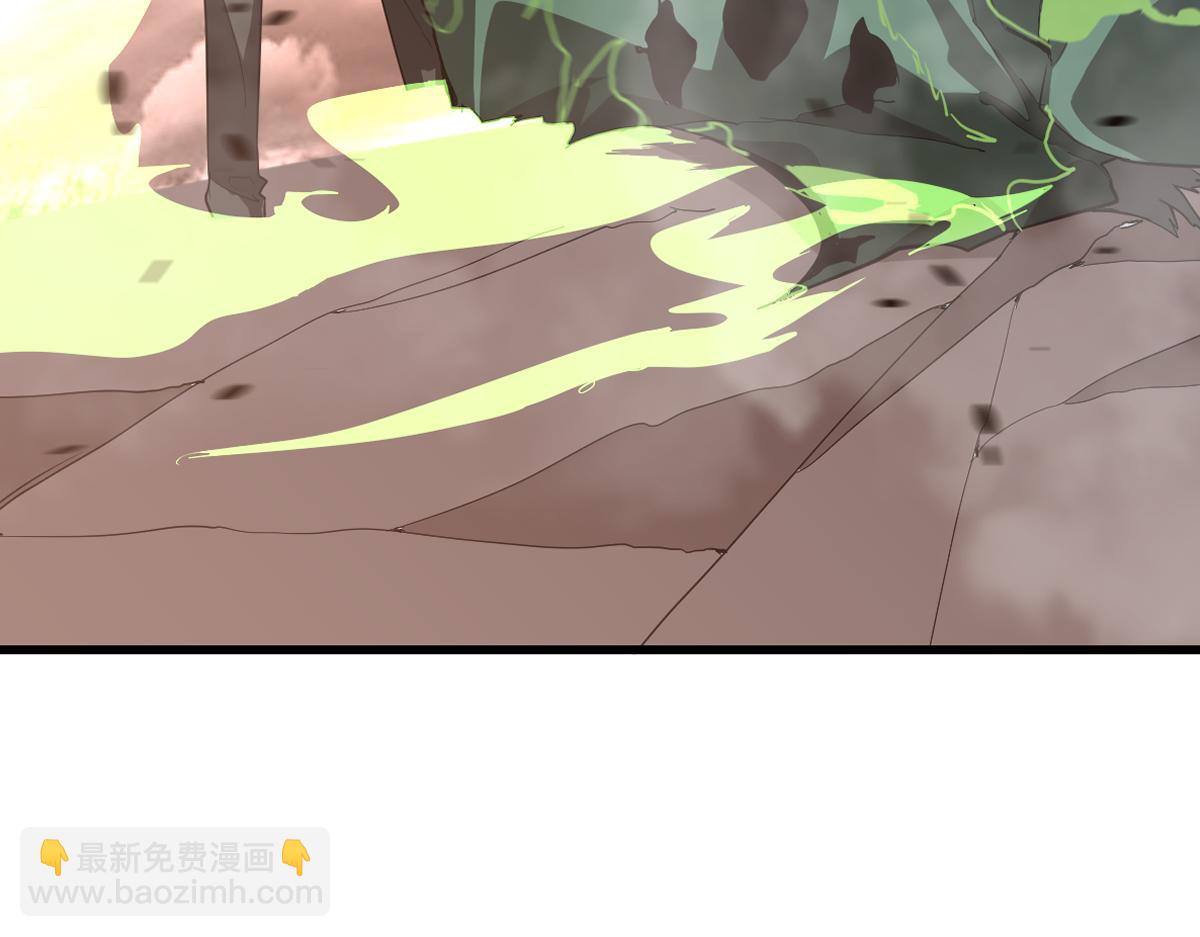 第115话 楼逸进化！(1/4)-第116话