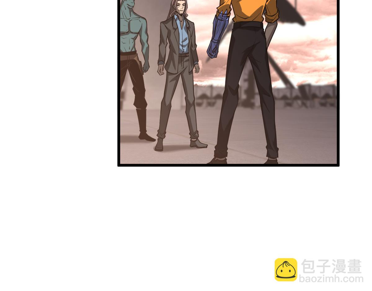 第115话 楼逸进化！(1/4)-第116话