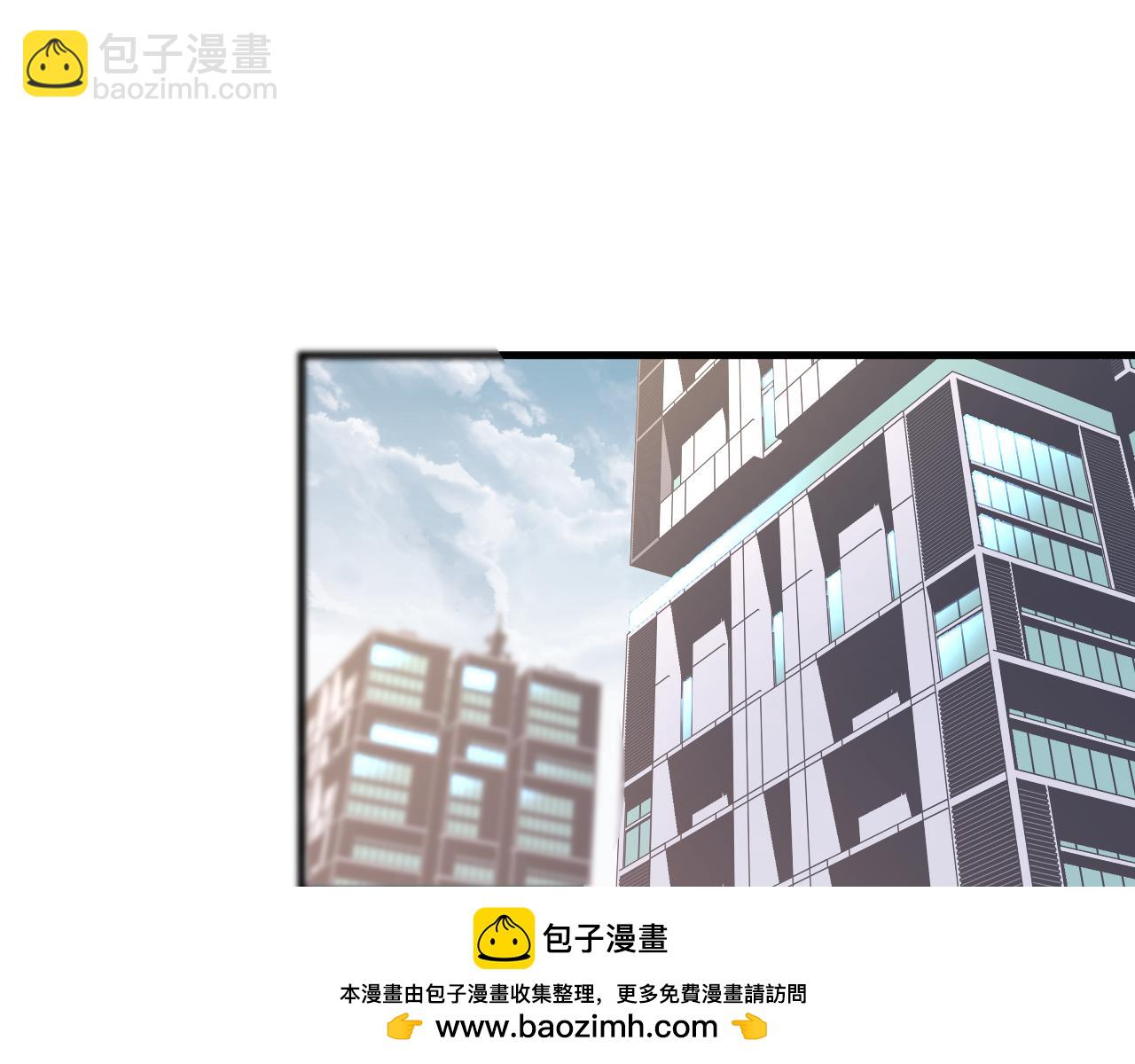 第117话 向英雄致敬！(1/3)-第118话