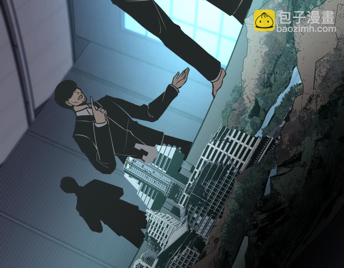 第121话 重建龙牙组(1/3)-第122话
