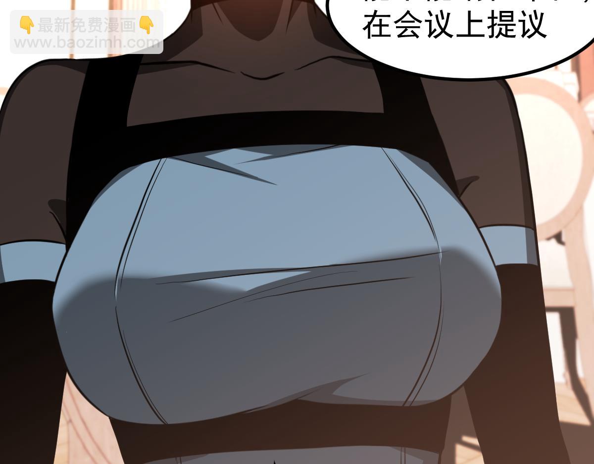 第121话 重建龙牙组(1/3)-第122话