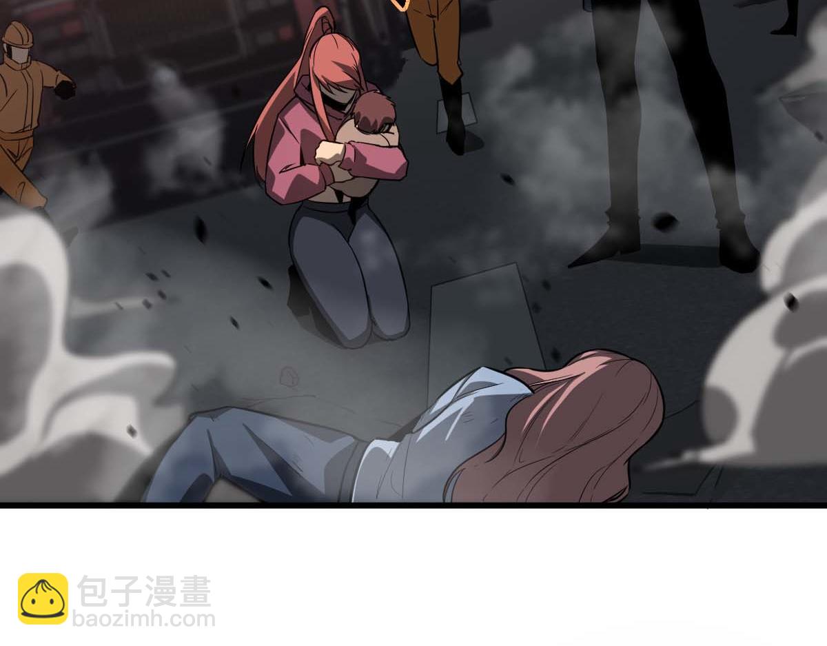 第123话 爆炸与救灾(1/3)-第124话