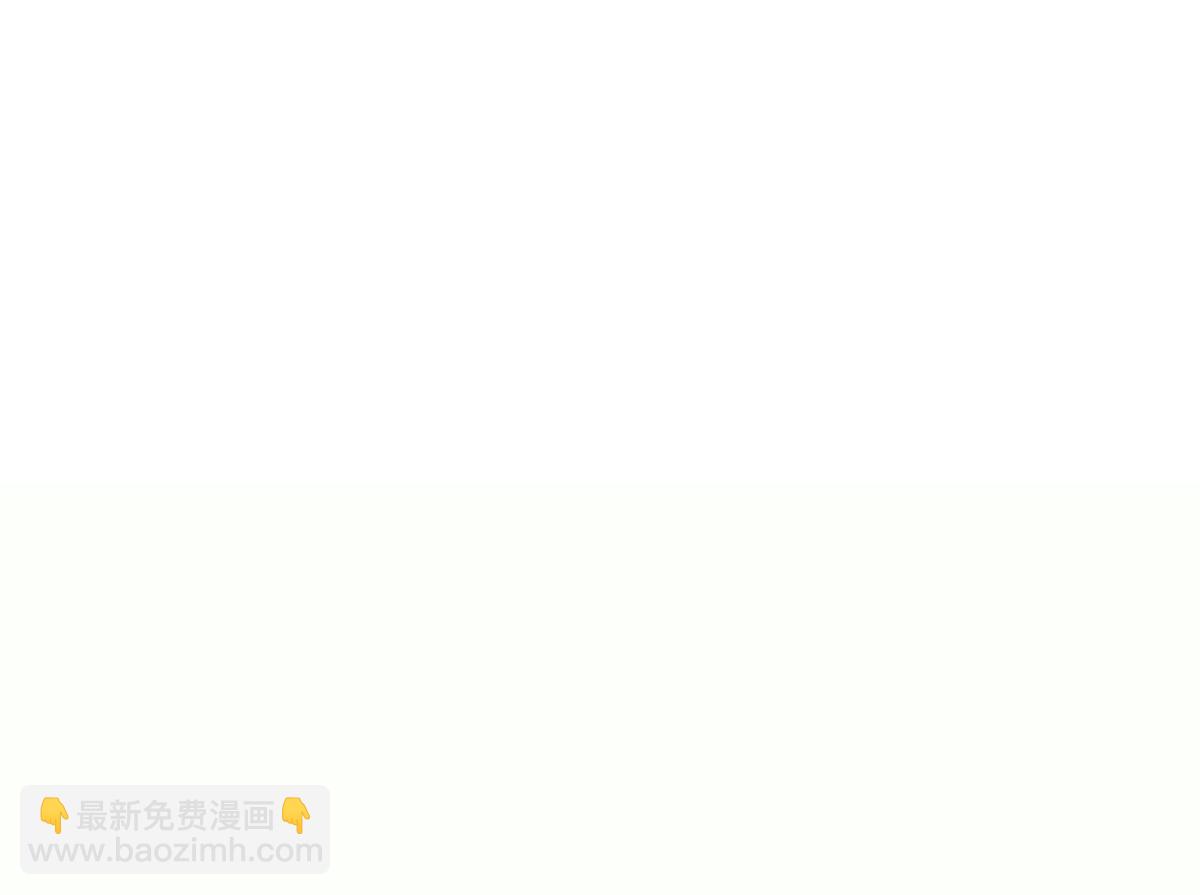 第125话 明河的计划(1/3)-第126话