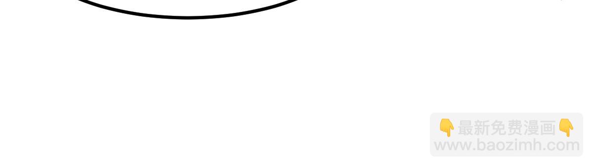 第125话 明河的计划(1/3)-第126话
