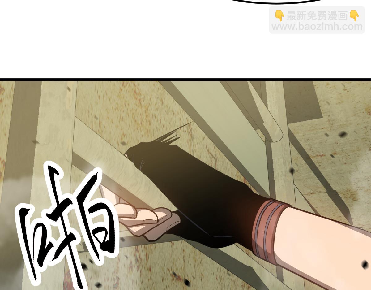 第125话 明河的计划(1/3)-第126话