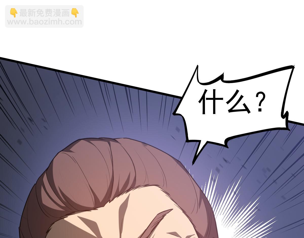 第127话 水厂阻击战（上）(1/3)-第128话