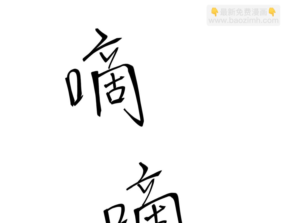 第127话 水厂阻击战（上）(1/3)-第128话