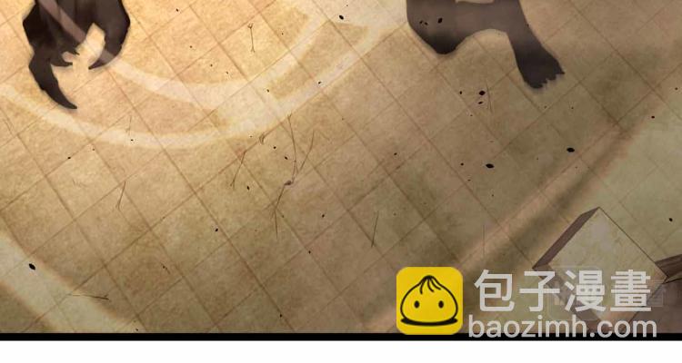 12话 对决血瘤妖(1/3)-第12话
