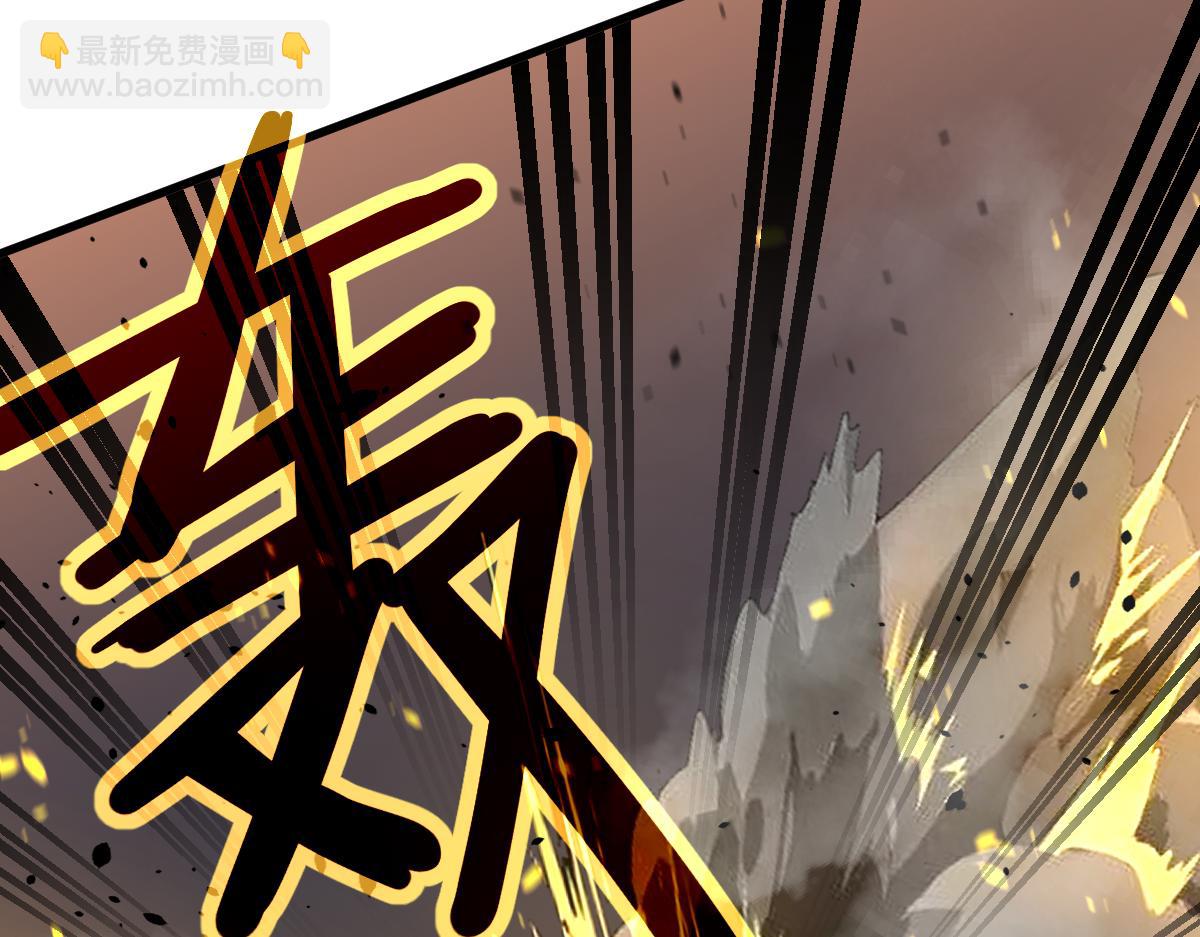 第129话 功不可没(1/3)-第130话