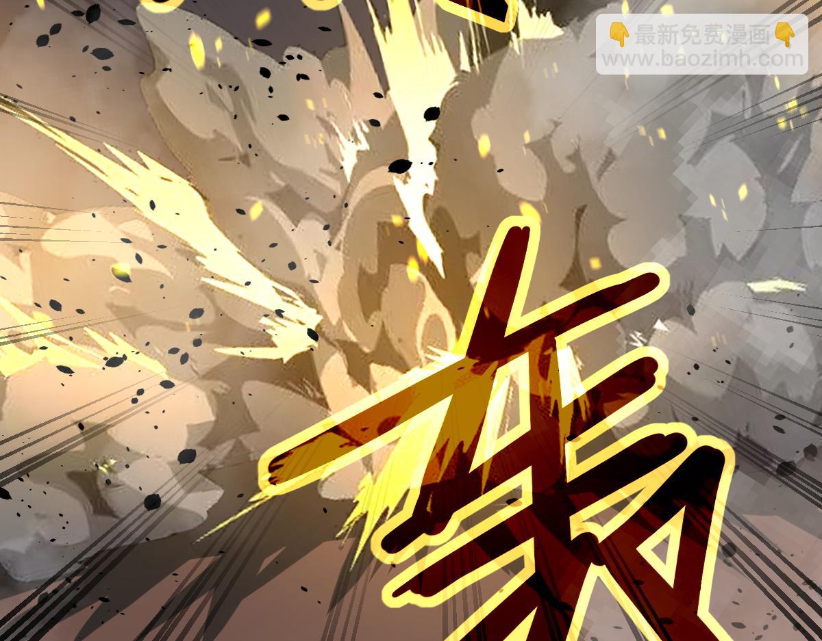 第129话 功不可没(1/3)-第130话