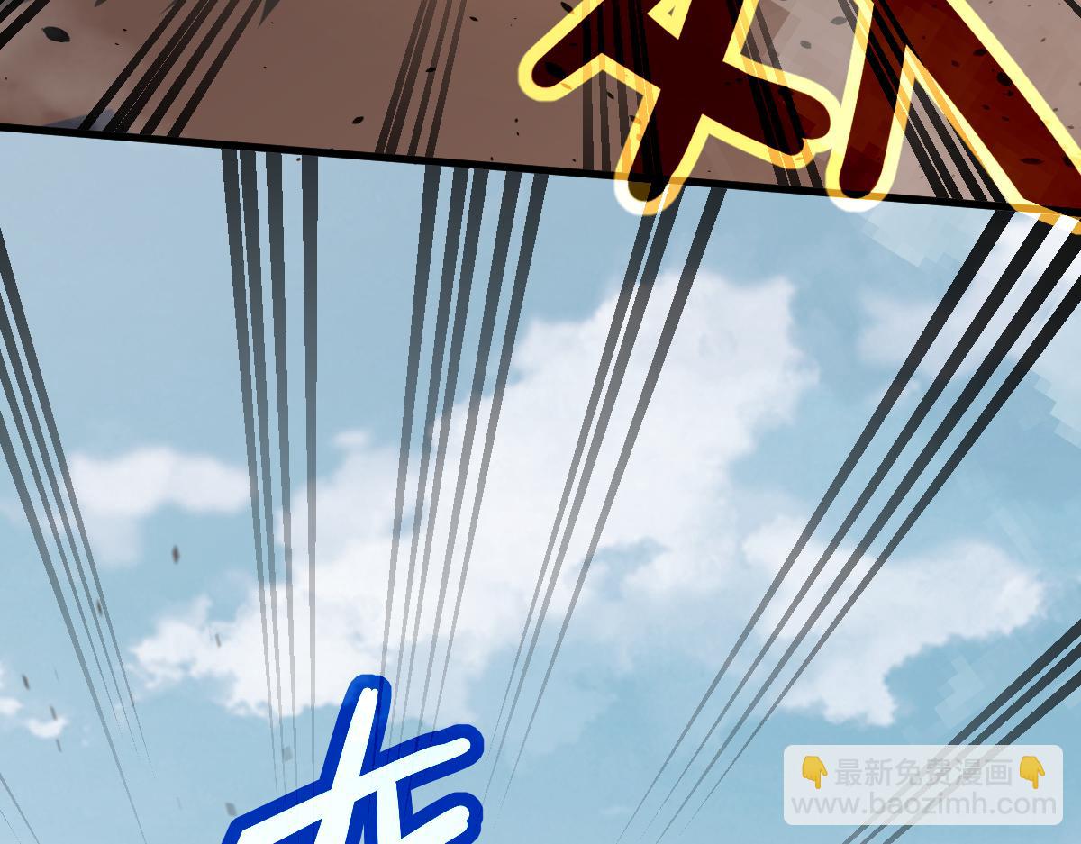 第129话 功不可没(1/3)-第130话