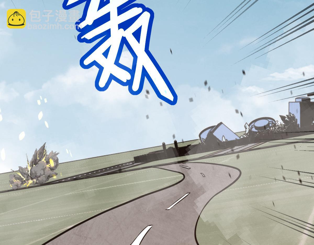 第129话 功不可没(1/3)-第130话
