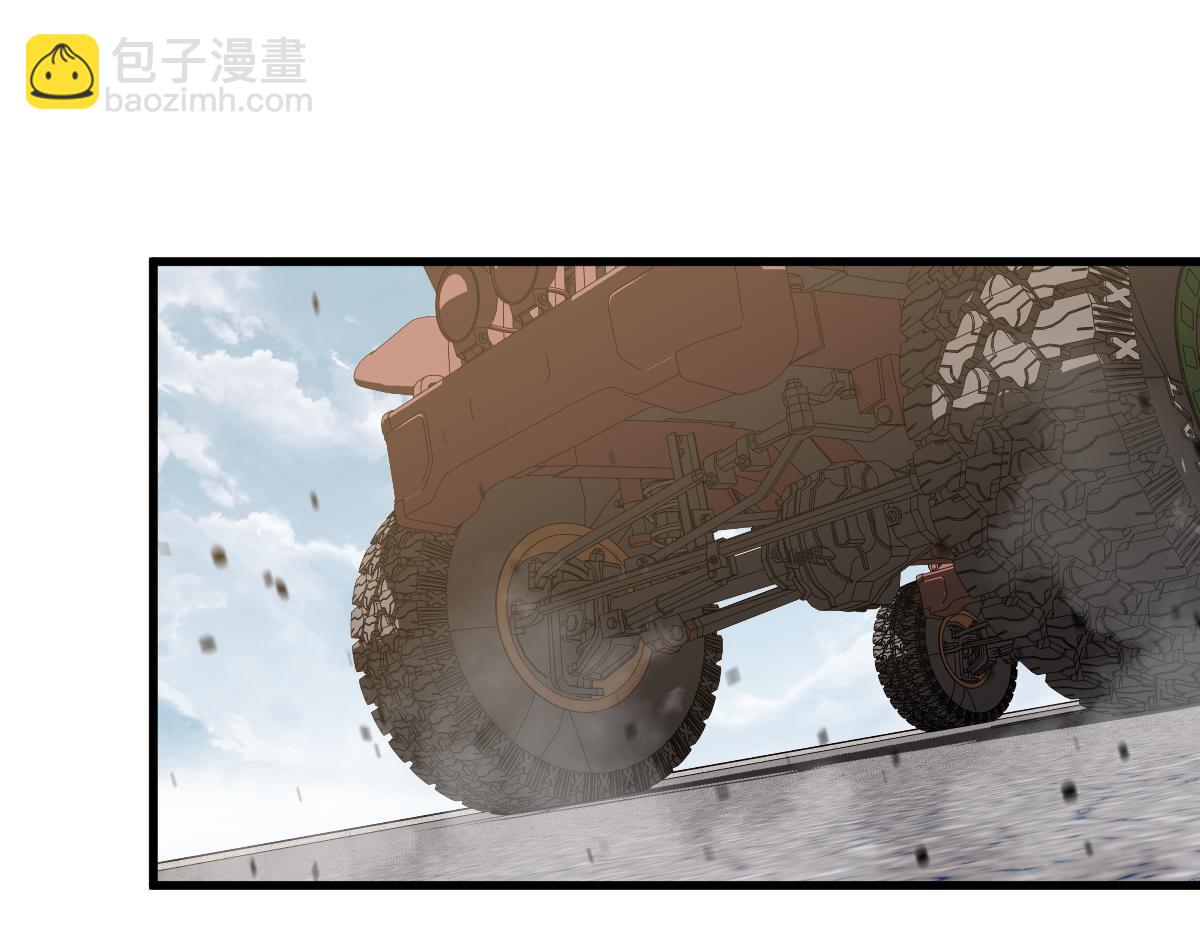 第129话 功不可没(1/3)-第130话