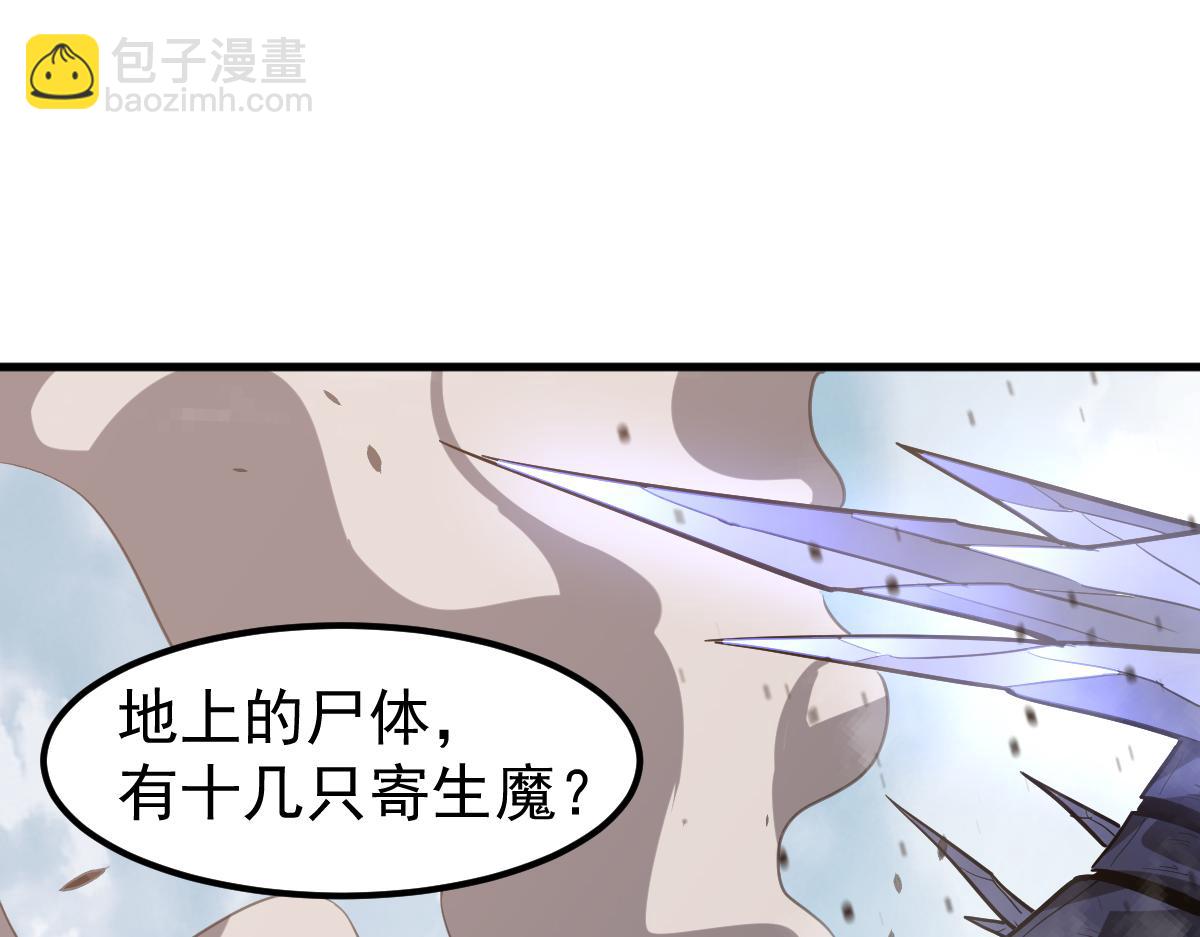 第129话 功不可没(1/3)-第130话
