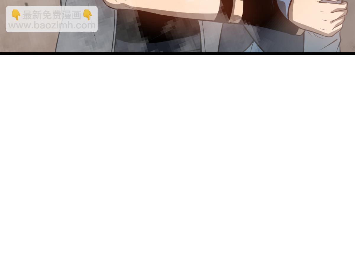 第129话 功不可没(1/3)-第130话