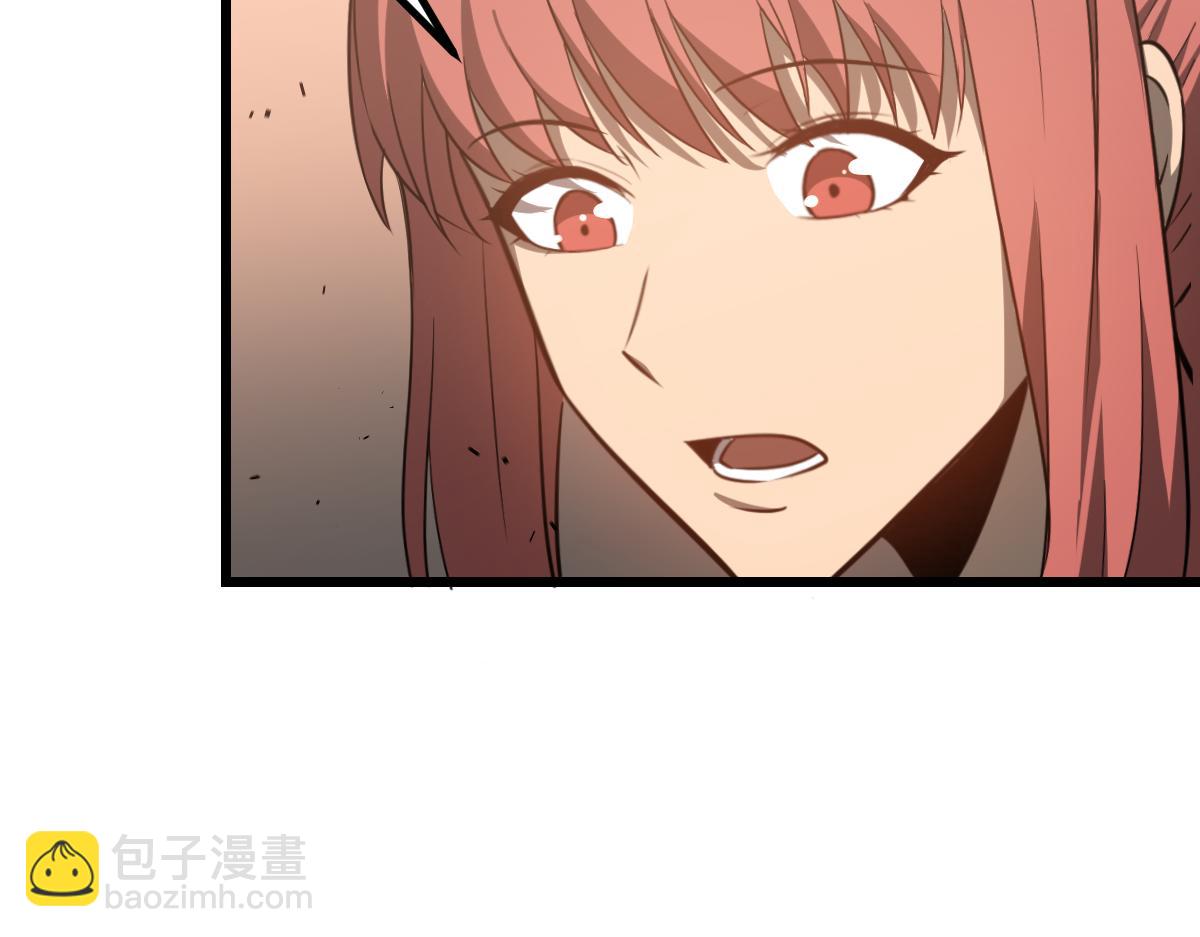 第131话 重组龙牙！(1/3)-第132话