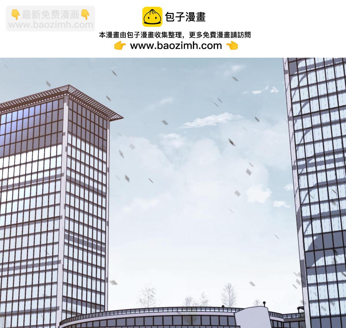 第131话 重组龙牙！(1/3)-第132话