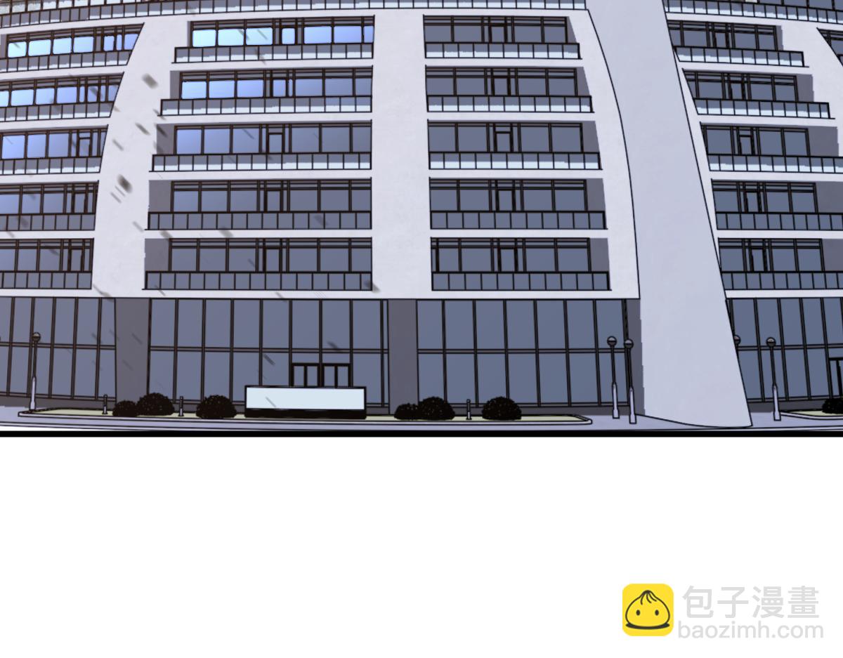 第131话 重组龙牙！(1/3)-第132话