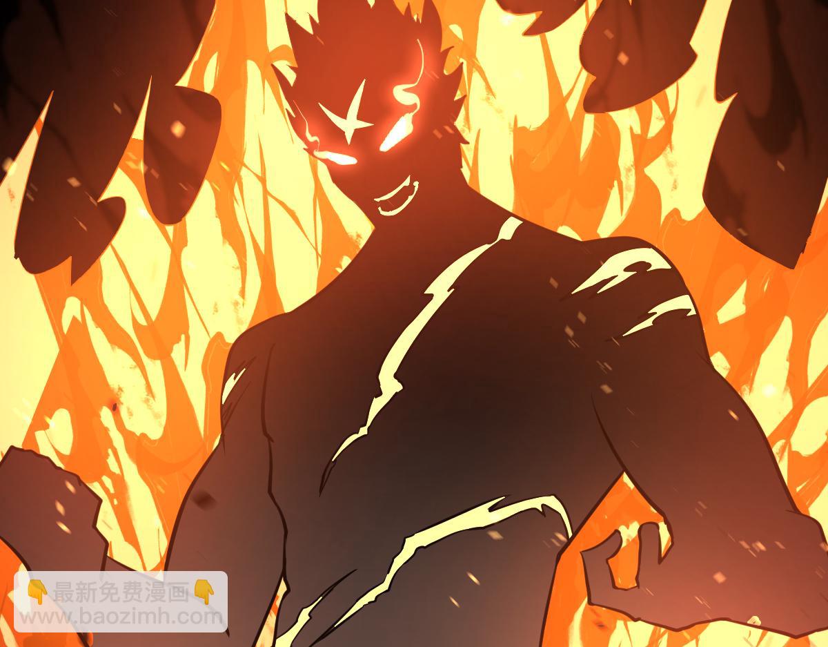 第131话 重组龙牙！(1/3)-第132话