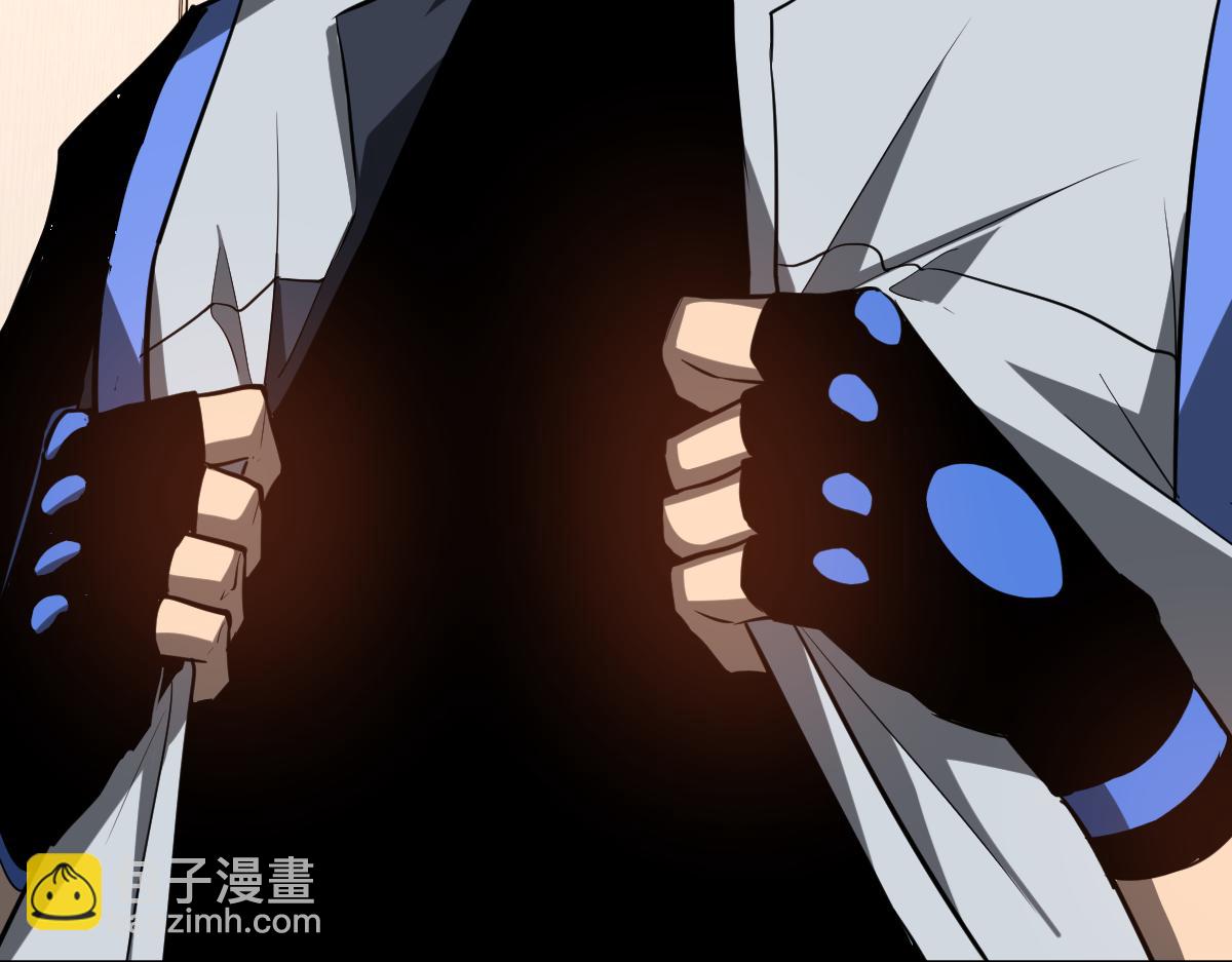 第131话 重组龙牙！(1/3)-第132话