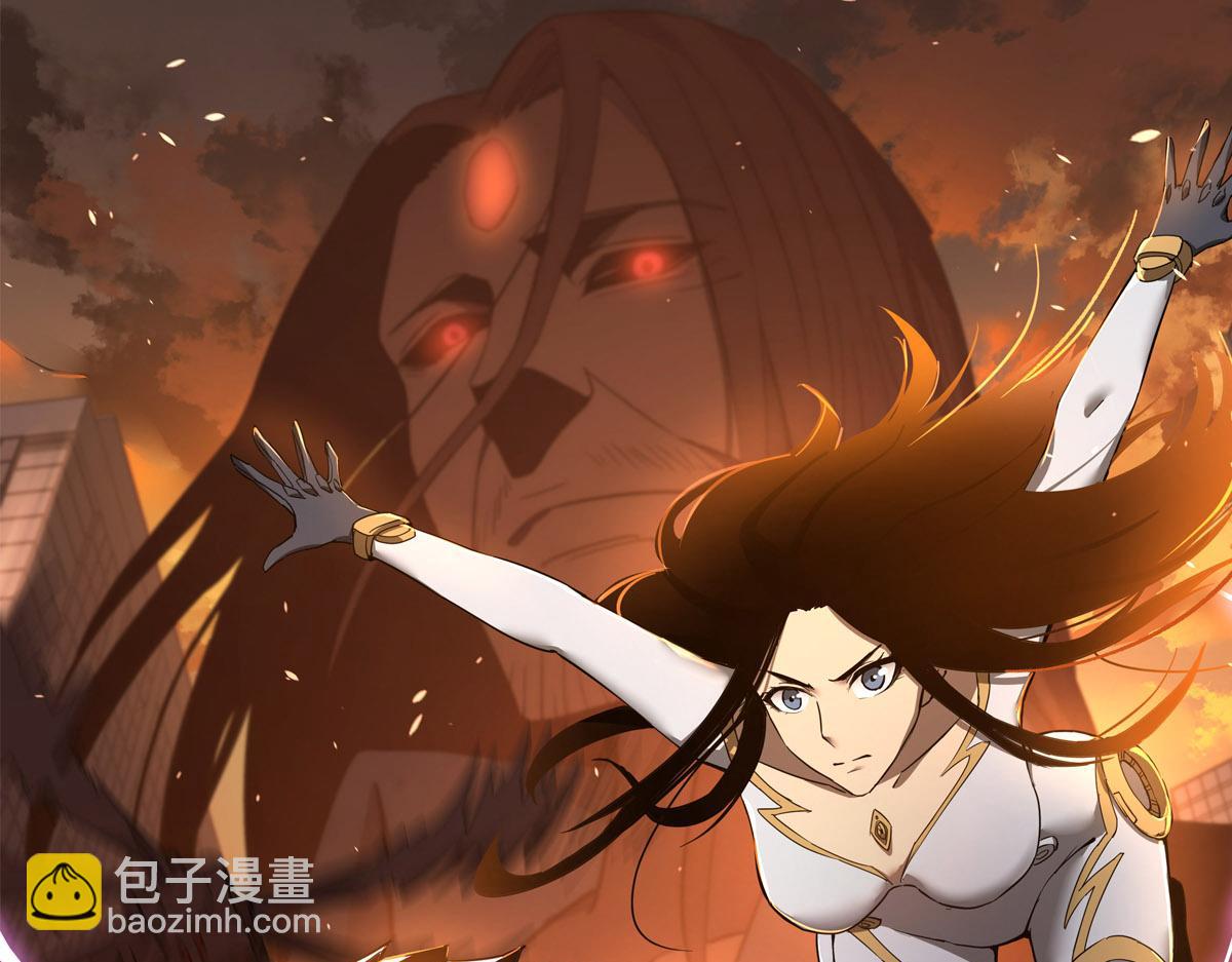第131话 重组龙牙！(1/3)-第132话