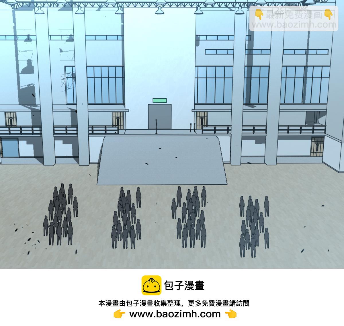 第131话 重组龙牙！(1/3)-第132话