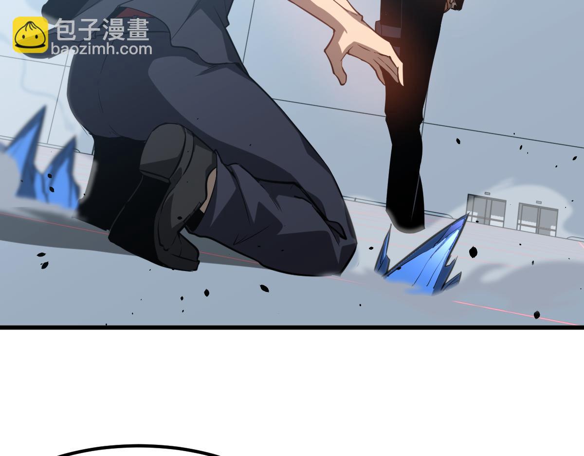 第133话 收服张虎 龙牙重组(1/3)-第134话