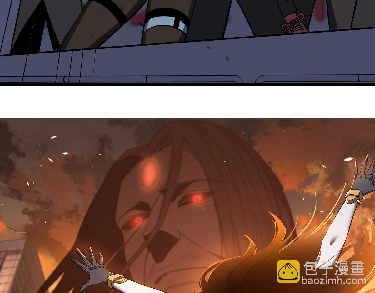 第133话 收服张虎 龙牙重组(1/3)-第134话