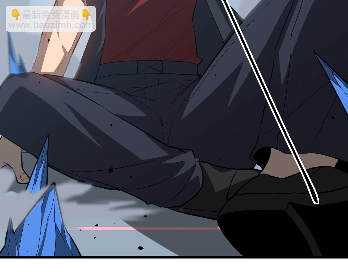 第133话 收服张虎 龙牙重组(1/3)-第134话