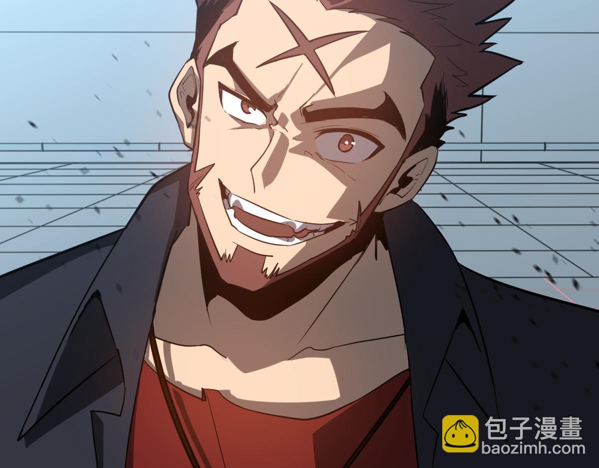 第133话 收服张虎 龙牙重组(1/3)-第134话