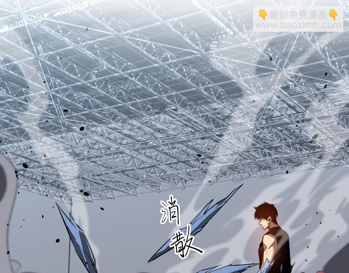 第133话 收服张虎 龙牙重组(1/3)-第134话