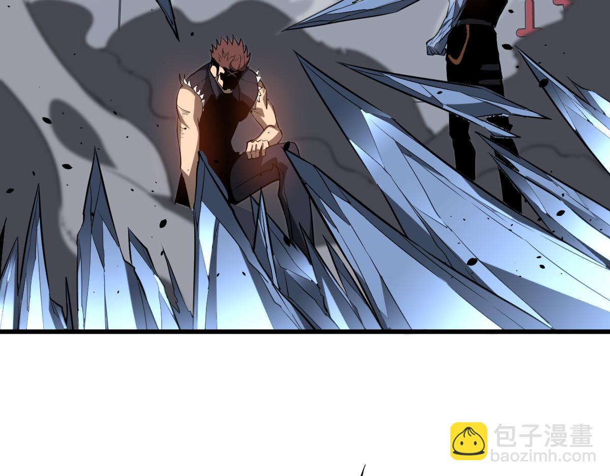 第133话 收服张虎 龙牙重组(1/3)-第134话