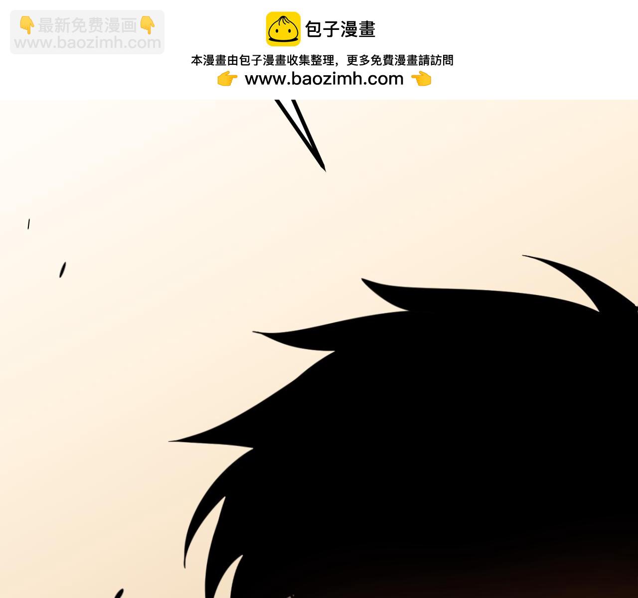 第135话 冲击白鸿级(1/3)-第136话
