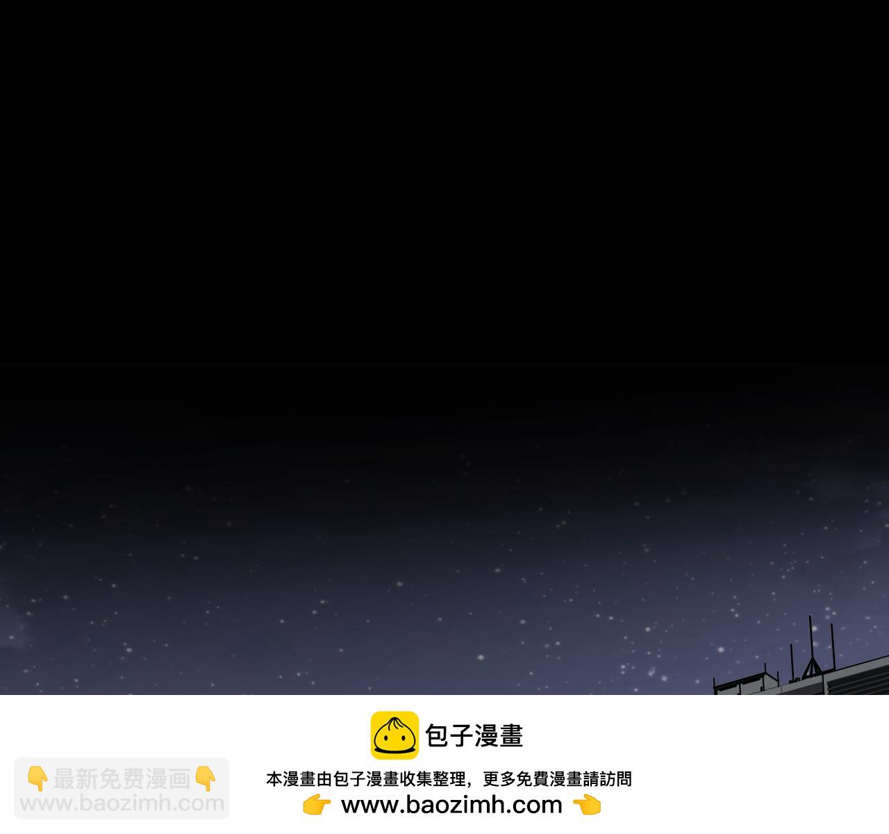第135话 冲击白鸿级(1/3)-第136话