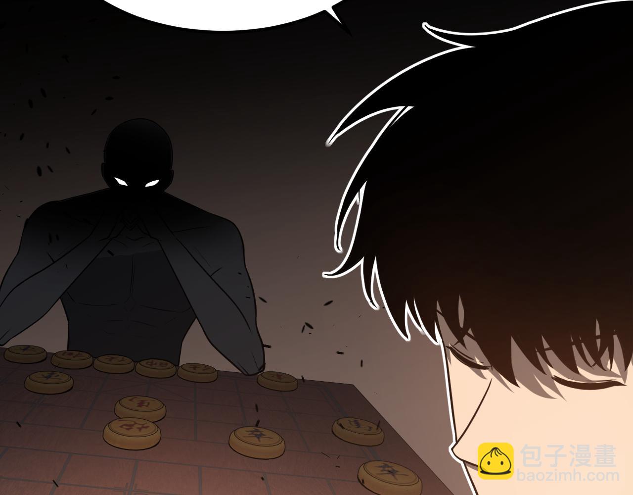 第135话 冲击白鸿级(1/3)-第136话