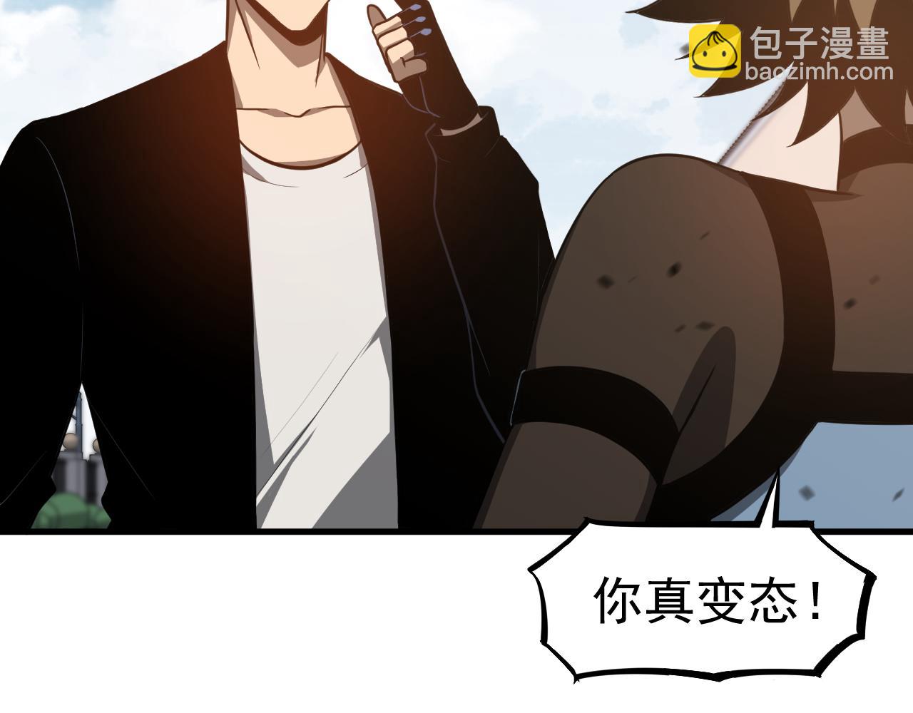 第137话 硬闯军备库(1/3)-第138话
