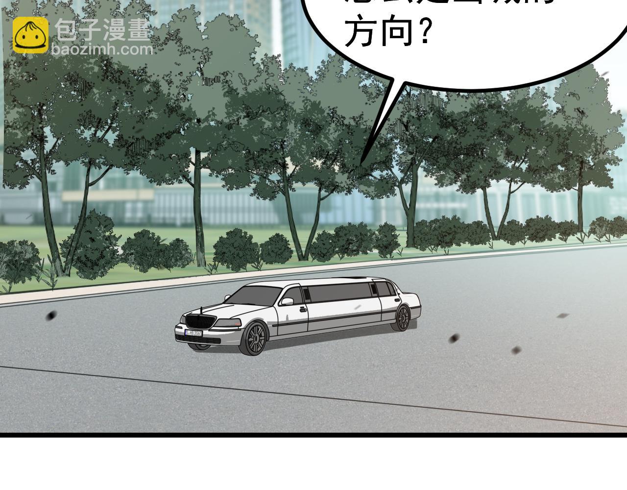 第137话 硬闯军备库(1/3)-第138话