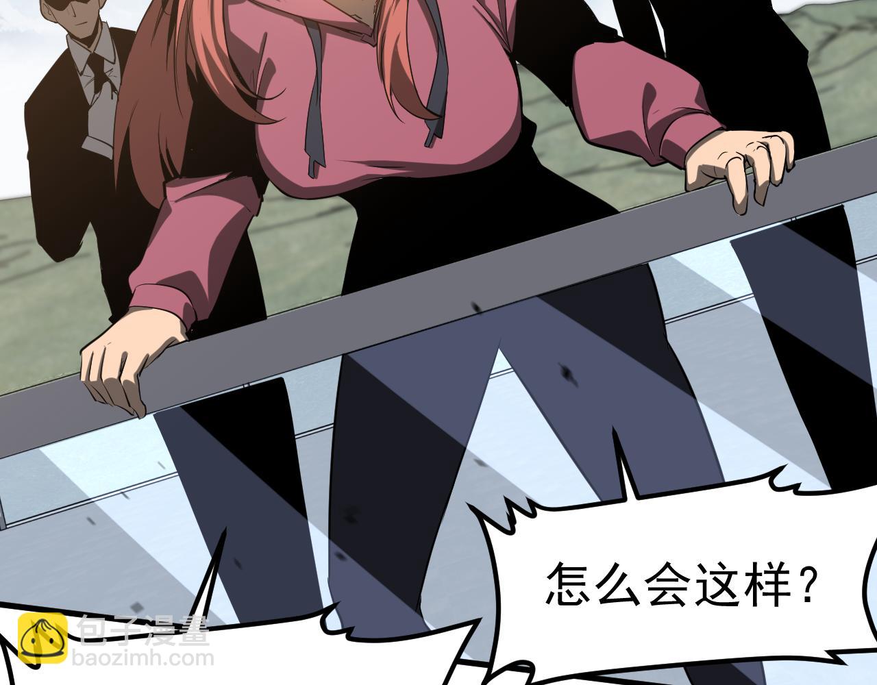 第139话 你怎么在这！(1/4)-第140话