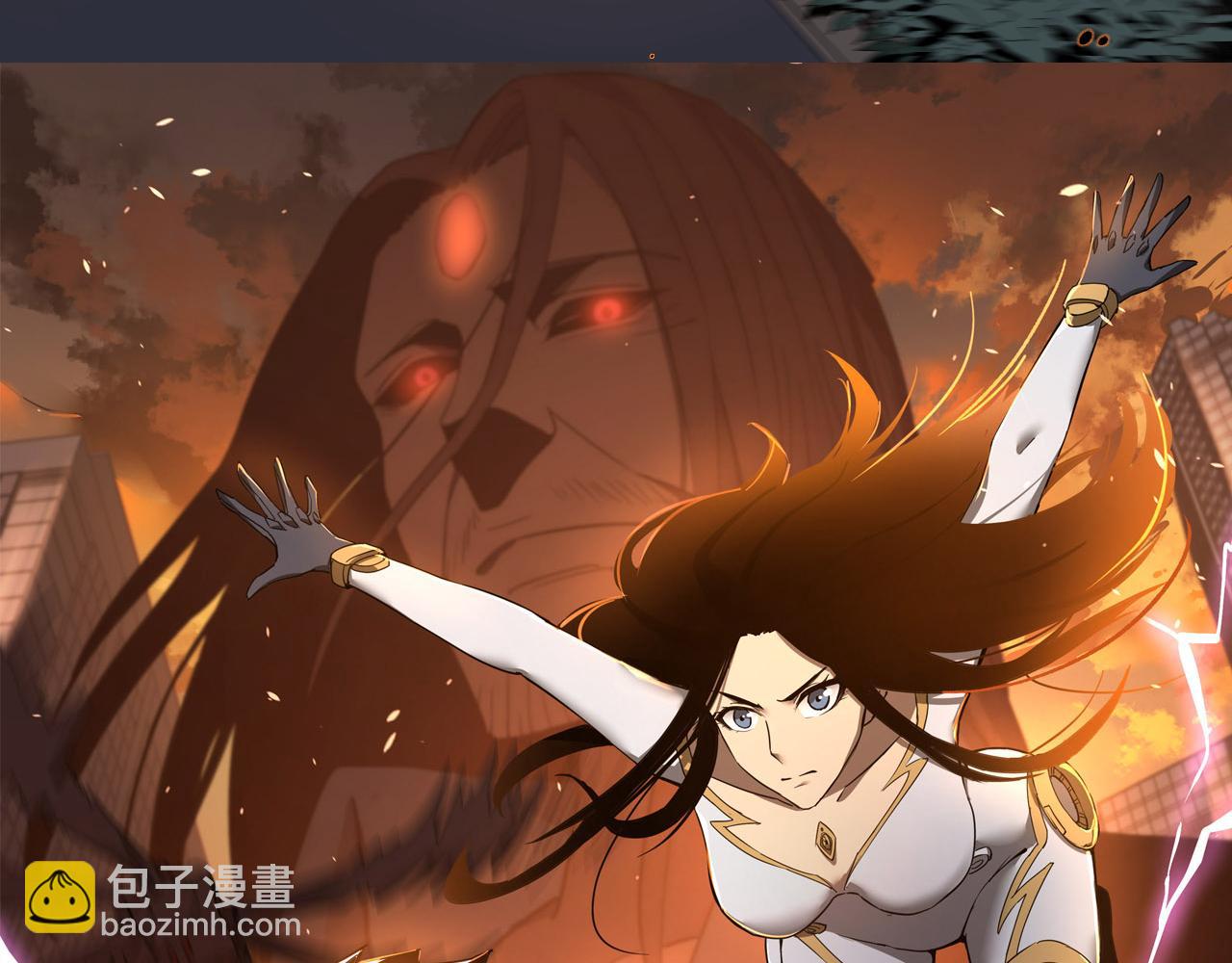 第139话 你怎么在这！(1/4)-第140话