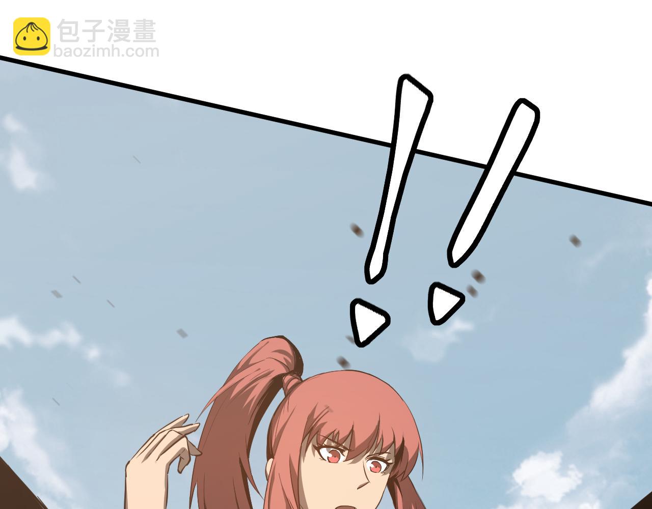 第139话 你怎么在这！(1/4)-第140话