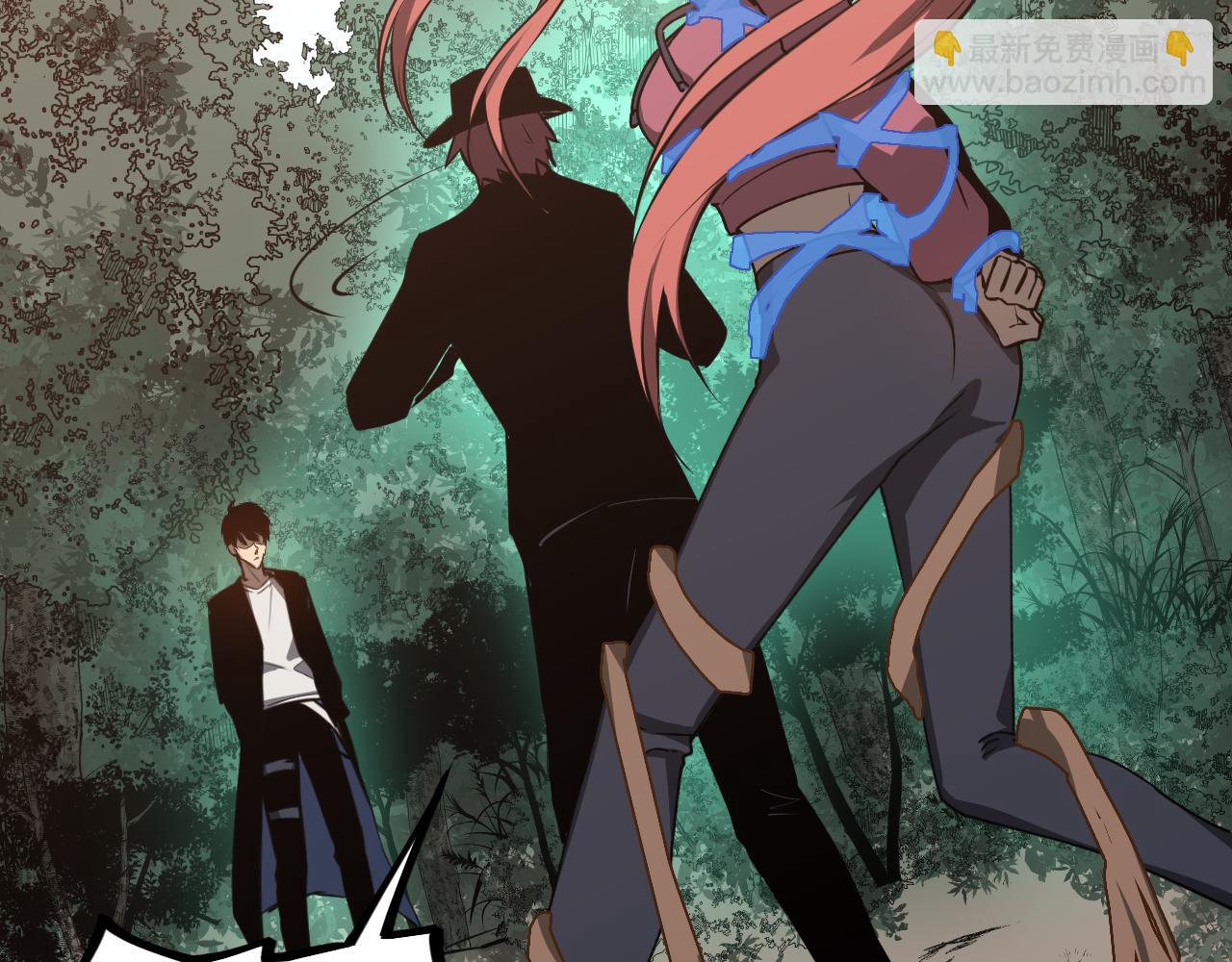 完结话 突破！白鸿级！（第三季完结）(1/4)-第142话