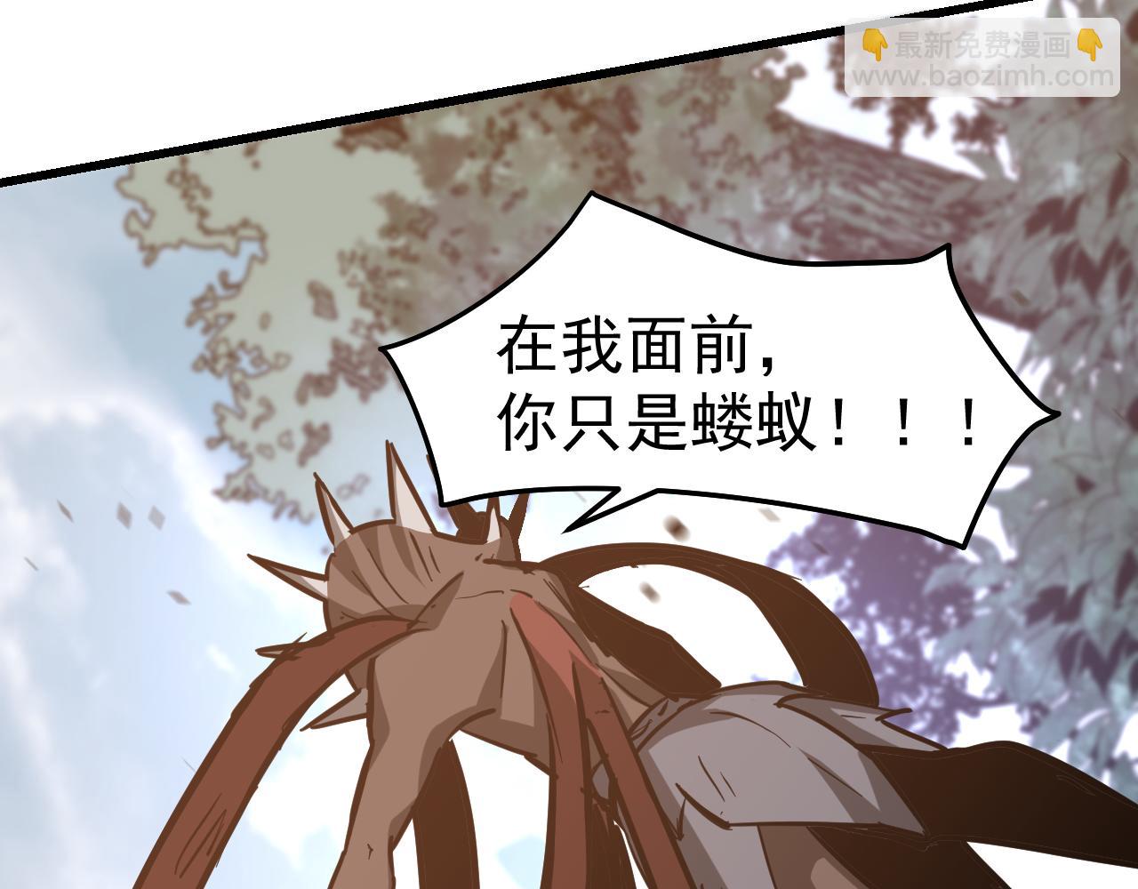 完结话 突破！白鸿级！（第三季完结）(1/4)-第142话