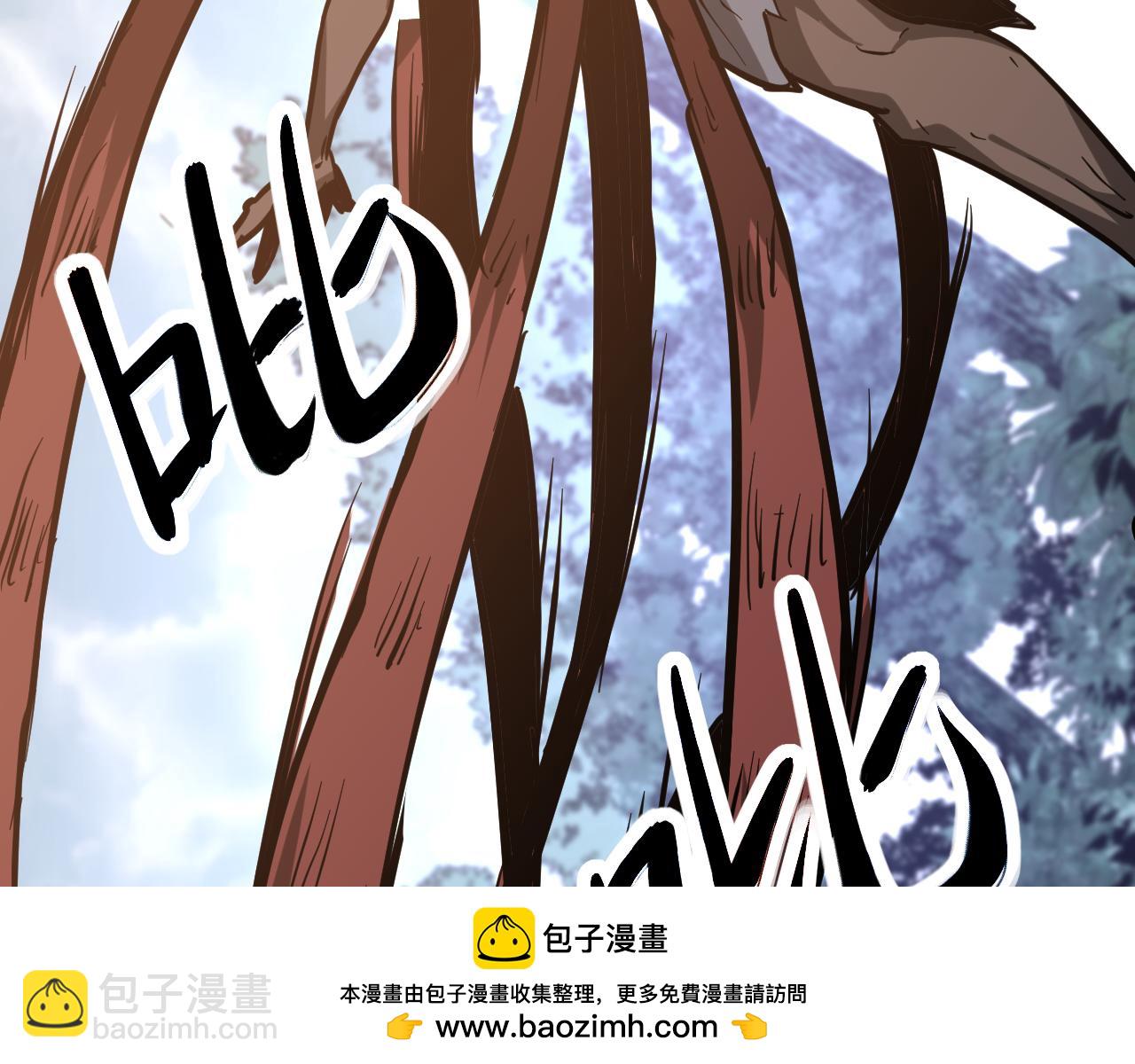 完结话 突破！白鸿级！（第三季完结）(1/4)-第142话