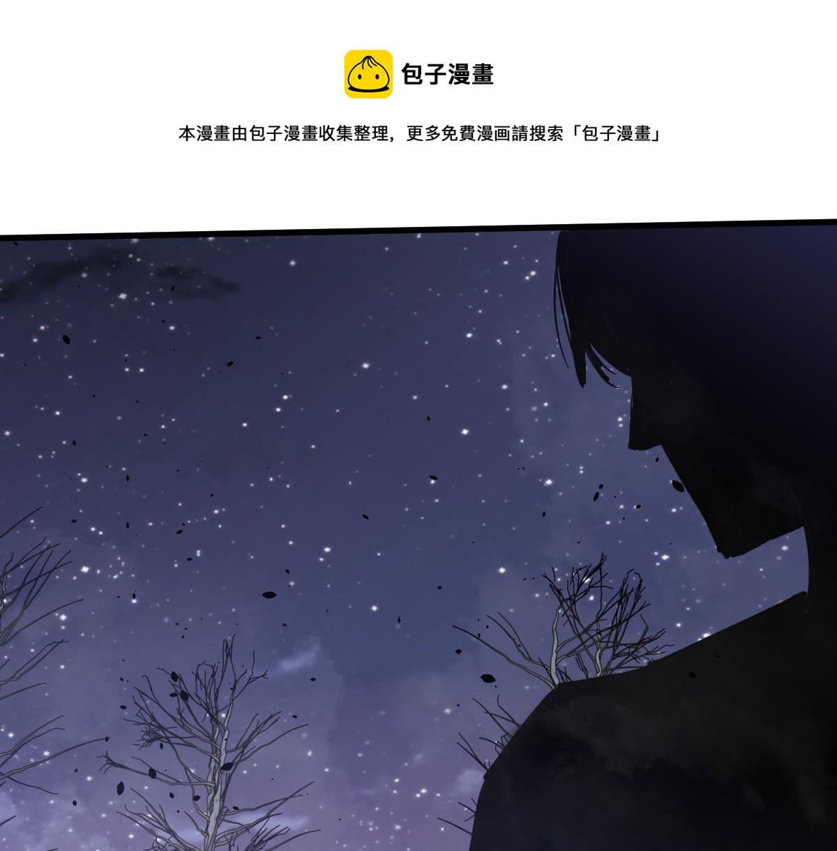 14话 被迫应战!!(1/3)-第14话