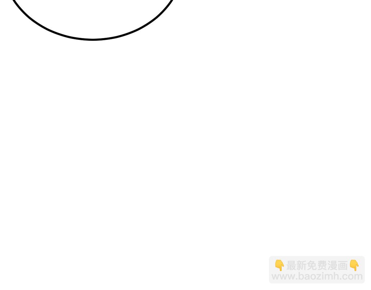 14话 被迫应战!!(1/3)-第14话