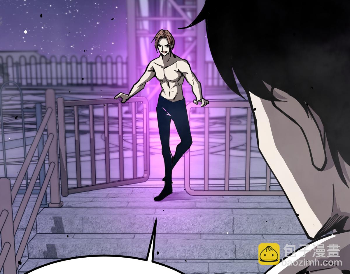 14话 被迫应战!!(1/3)-第14话
