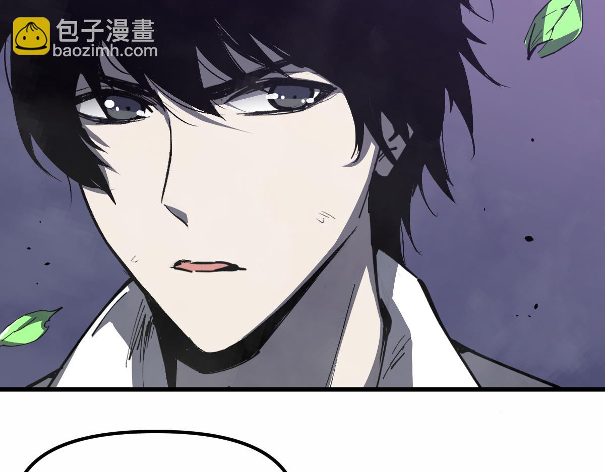 14话 被迫应战!!(1/3)-第14话