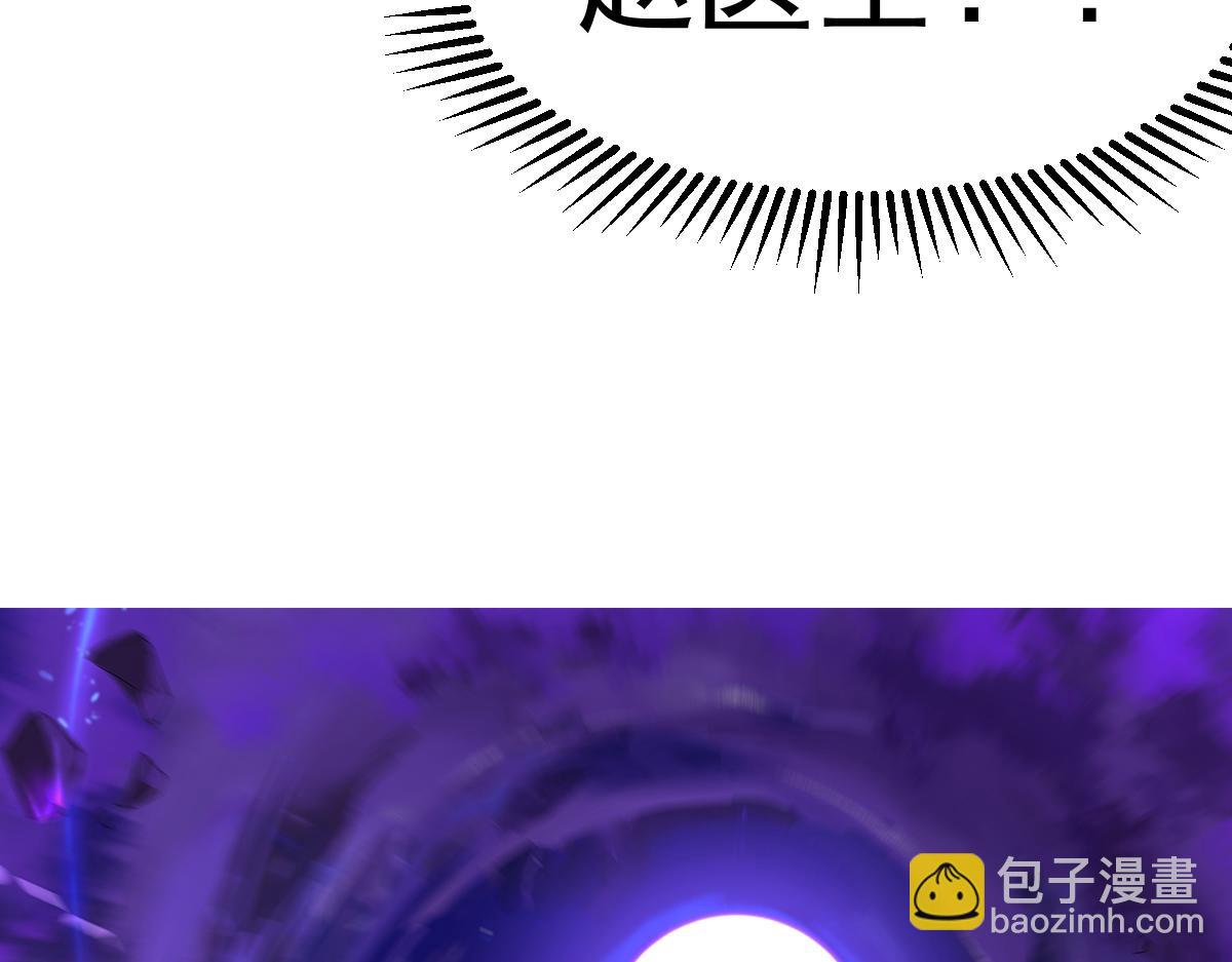 14话 被迫应战!!(1/3)-第14话