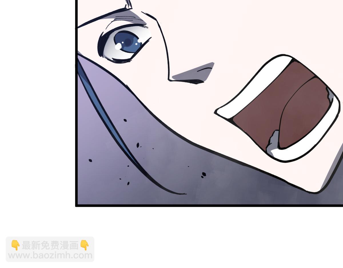 16话 主级的实力！！(1/3)-第16话