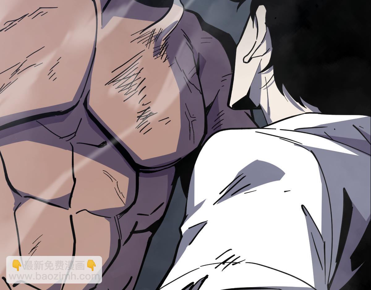 16话 主级的实力！！(1/3)-第16话